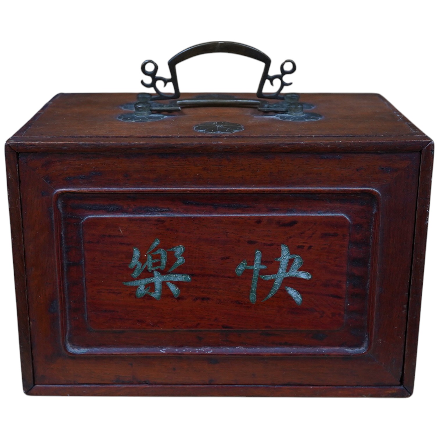 An early 20th century Chinese Mah Jong set, with bone tiles, 22cm x 15.5cm x 14.5cm. Condition - fair, one drawer front replaced